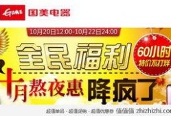 爆料不打烊最新官方,官方最新爆料带你探秘夜生活新潮流
